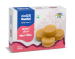 Nandini Milk Peda