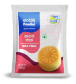 Nandini Milk Peda - Image 2