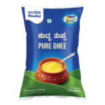 Nandini Pure Cow Ghee - Image 3
