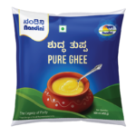 Nandini Pure Cow Ghee