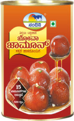 Nandini Khova Jamoon - Image 2