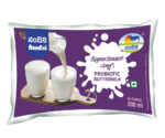 Nandini Probiotic Buttermilk - Image 2